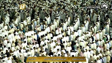 صلاة العشاء  1438 6 27  - الشيخ د.ماهر المعيقلي - سورة نوح كاملة