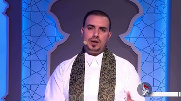 القراءة الصحيحة لسورة الفاتحة / القارىء رسول العامري