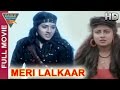 Meri Lalkaar Hind Full Movie HD || Sumeet Saigal, Sreepradha, Rohini || Hindi Movies