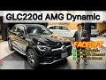 Review 23 : รีวิวรถ GLC220d AMG Dynamic (Facelift) / โฉมใหม่ Full options!!