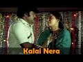 Kalai Nera - Vijaykanth, Radha - Amman Kovil Kizhakale - Super Hit Melodious Song
