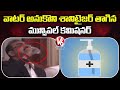 BMC’s Joint Municipal Commissioner accidentally drinks sanitiser instead of water