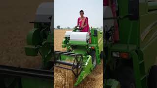 न्यू टेक्नोलॉजी मशीन