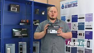 Video FE ADVANCE Falcon Eye (author: Интернет магазин)