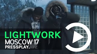 #Moscow17 Incognito x LooseScrew - Lightwork Freestyle | Pressplay