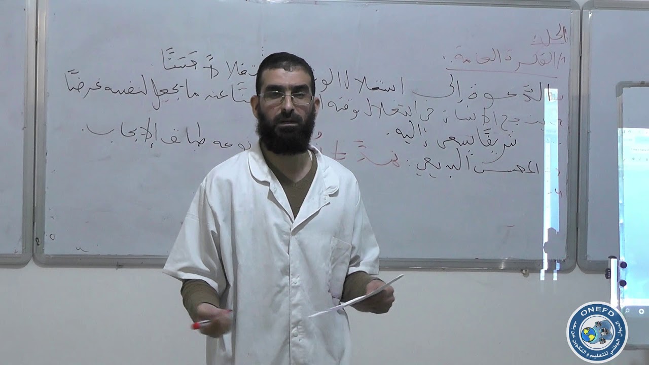 seance arabe16