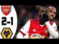 Arsenal vs Wolves 2-1 Goals & Extended Highlights | Pepe goal Vs Wolves