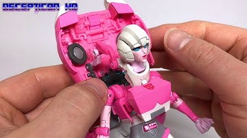 MP51 Arcee Transformation - Transformers Masterpiece