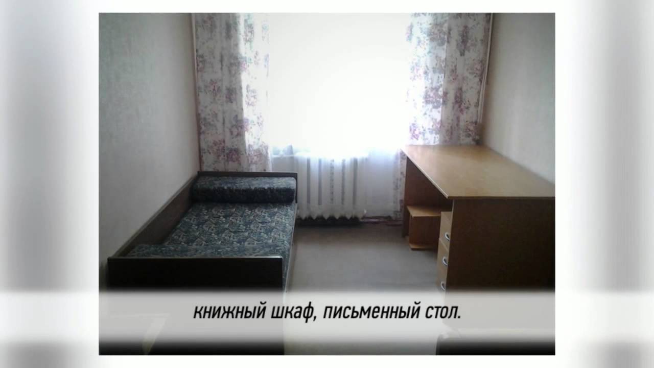 Аренда квартиры в Москве. Сдается в аренду двухкомнатная квартира м ...