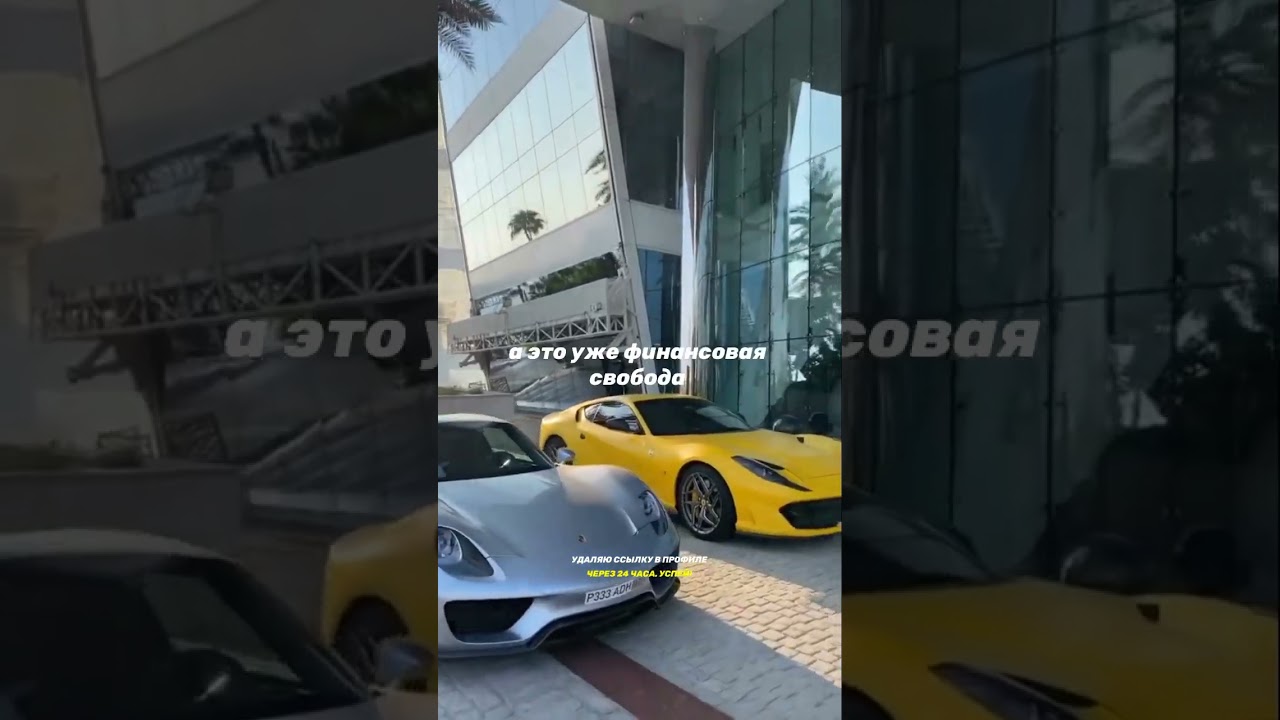 Всё о крипте в профиле@ 