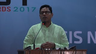 BASIS National ICT Awards 2017 Bangladesh | Zunaid Ahmed Palak screenshot 3