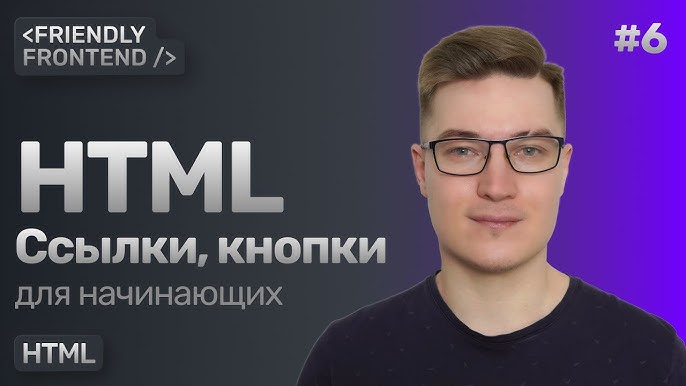 Адаптивный веб-дизайн на практике / Хабр