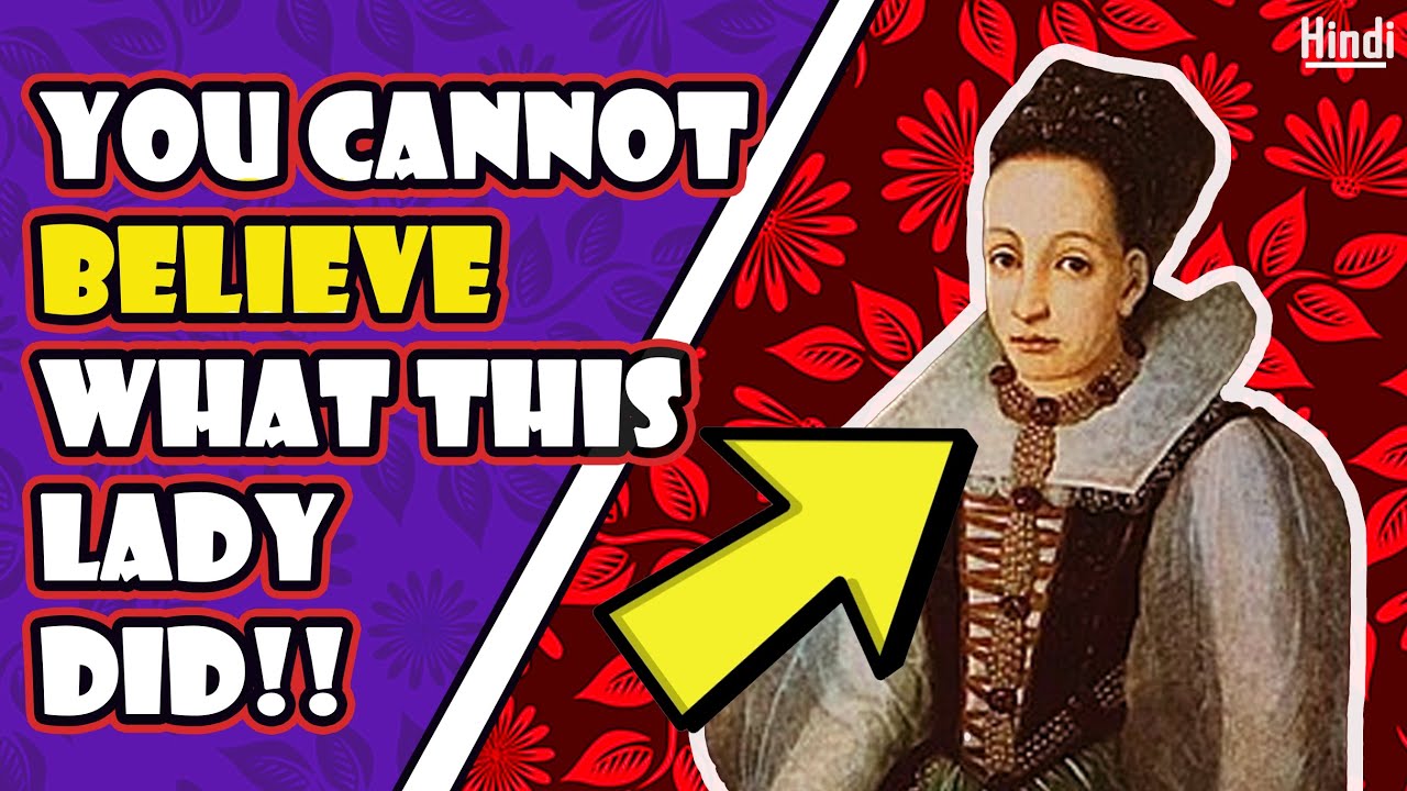 Story Of Elizabeth Bathory | Kathakaar