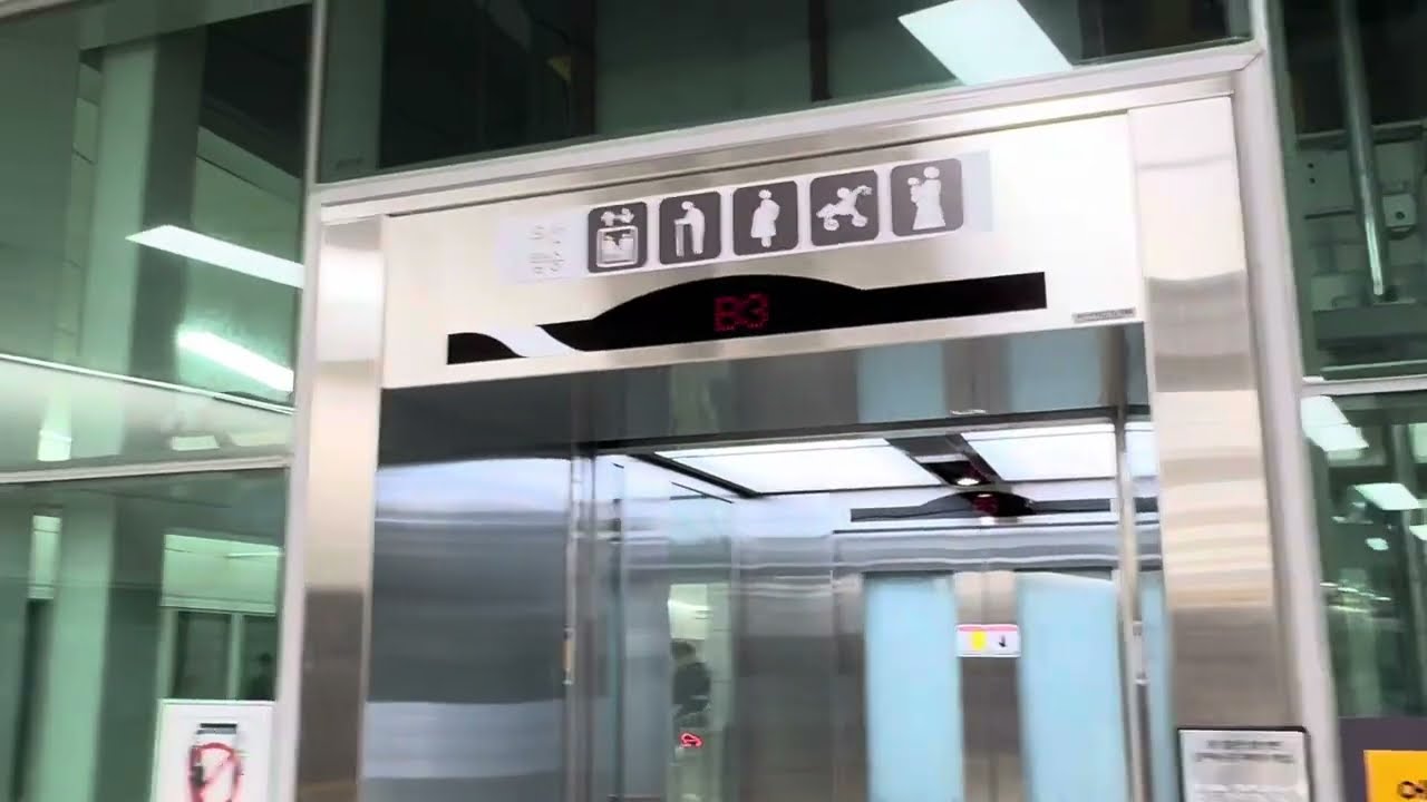 8호선(별내선) 별내역 삼안엘리베이터 탑사기