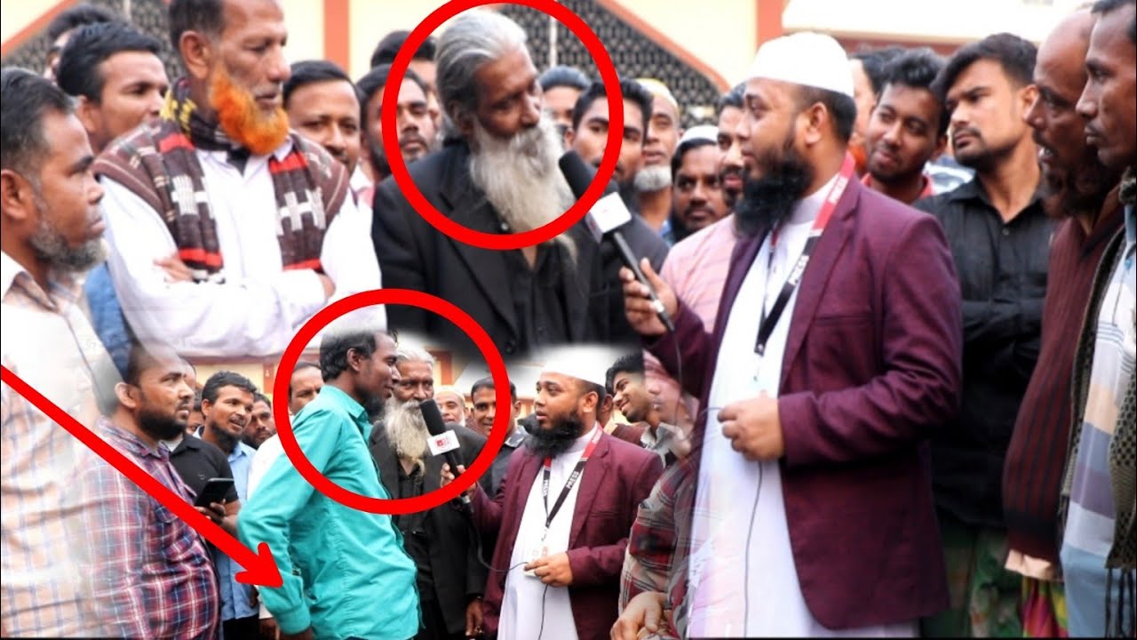 মাজারের ভন্ড বড় বাবা থাবর দিয়ে মাথাও কোমর ব্যথা ভাল করে নামাজের সময় বিড়ি খান কেন।