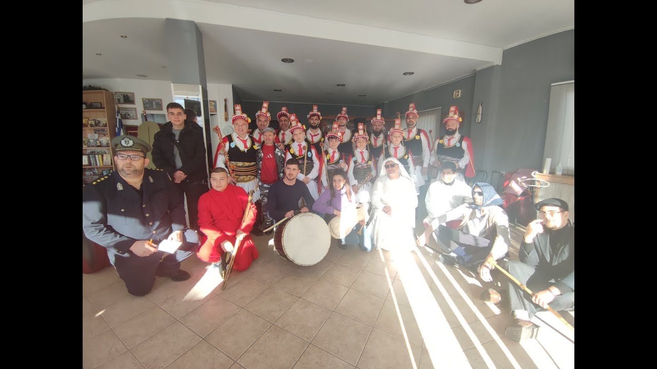 Μωμοέρια στο Μακροχώρι 2022