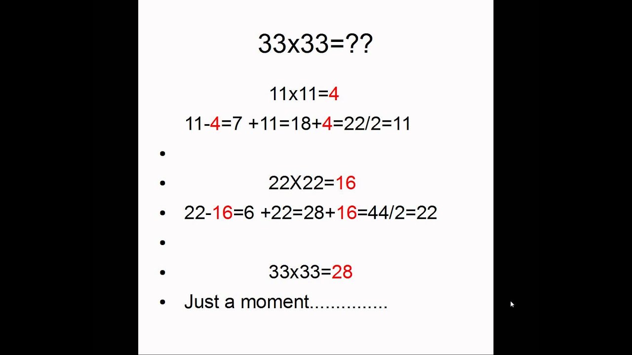 22.11 11. Загадка 11*11=4, 22*22=16, 33*33=?. 11 11 4 22 22 16 33 33. 11х11. 11x11.