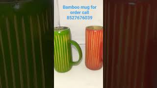bamboo bear mug manufacturer in Partapgarh Uttar Pradesh India