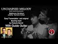 Unchained Melody Ghost Movie Soundtrack Tab Easy Guitar Sheet Music With Backing Track Unchained Melody Ghost Movie Soundtrack Tab Easy Guitar Sheet Music With Backing Track