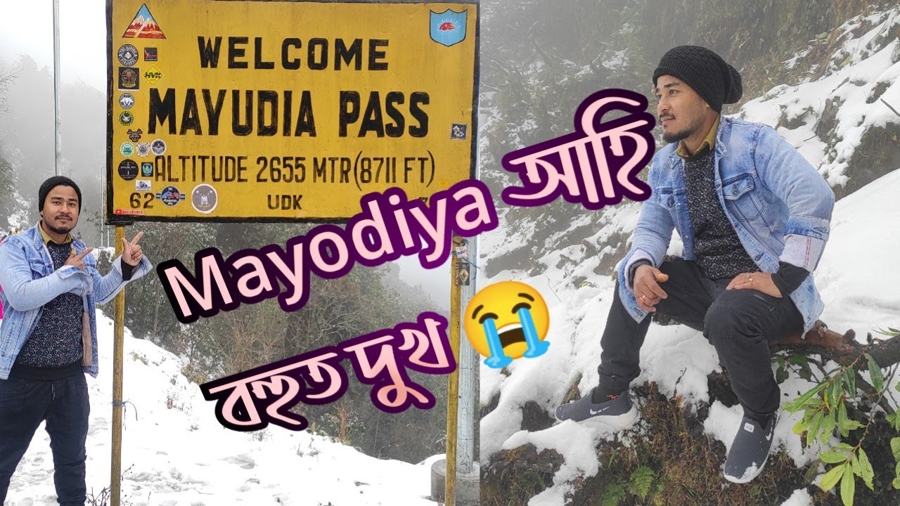 Mayodia ahi dagor bhul kori lu😴 //Mayodia Snowfall 2023// Mayodia vlog Arunachal Pradesh