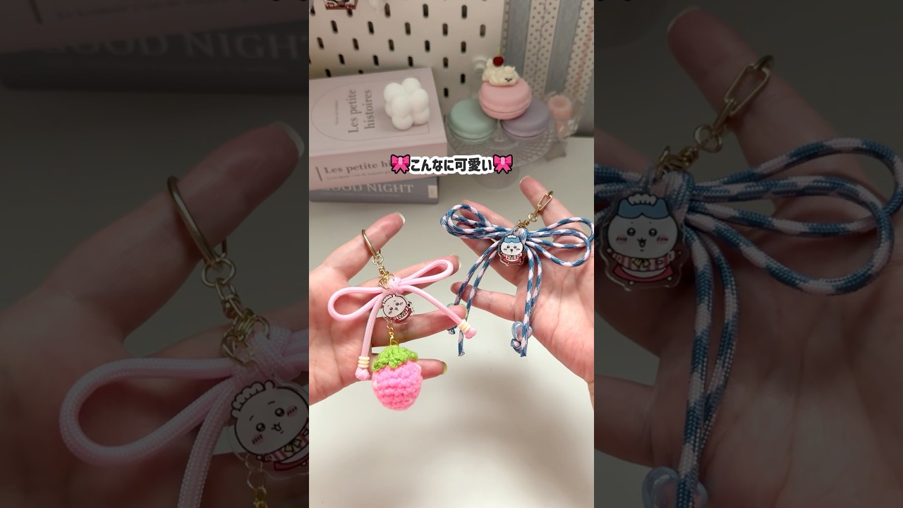 Ribbon-woven keychain made with paracord 🎀🍓 #Crafts #Handmade