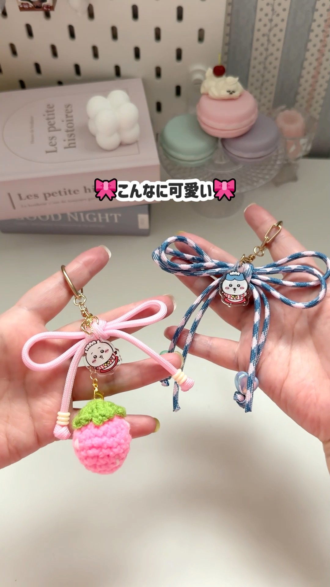 Ribbon-woven keychain made with paracord 🎀🍓 #Crafts #Handmade