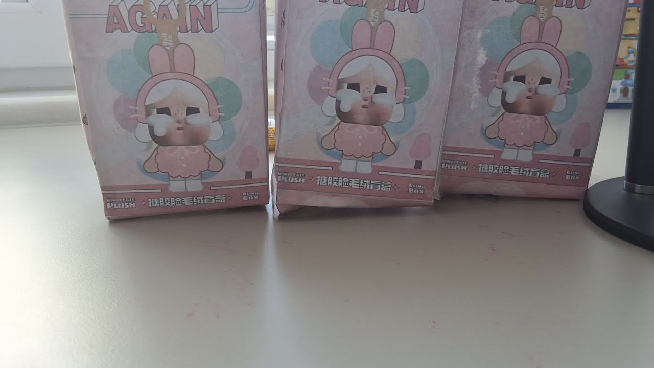 Cray agaın açılımı 🤩🥳😍🩷🤭🤧😗🤩