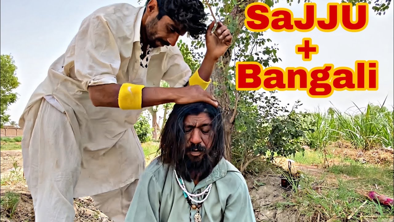 ASMR || SAJJU WE MISS YOU INCREDIBLE MASSAGE BY SAJJU || BABA BANGALI NEED MASSAGE 