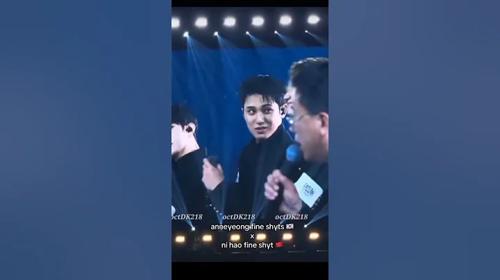 Uhm 97liners???? #carat #saythename17 #kimmingyu #dk #the8 #pledisentertainment #kpopgroup