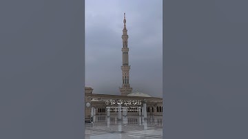 وجوه يومئذ مسفرة ضاحكة مستبشرة #سورة #عبس #أحمد_بن_طالب #القرآن_الكريم