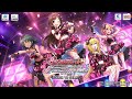 【デレステ タイトルコール】無限L&infin;PだLOVE♡ ver (タイトルコール+インスト2ループ)