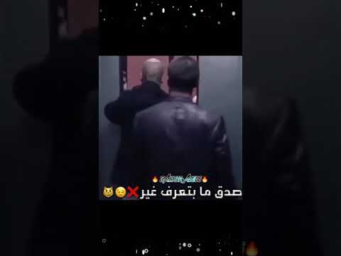 فيديوهات 2020 انا كدع لو خس جسمي كافية اسمي