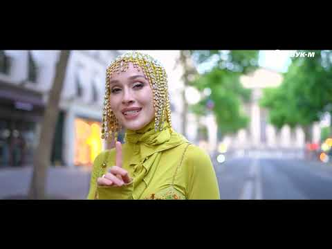 Айна Гетагазова Лишь один Премьера клипа 2025