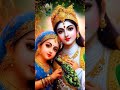 #radhakrishnastatus #love #yashomatimaiyasebolenandlala #lovesong #lovemusic 🌹🌺🌸💫❤️📿🦚🔱🚩🙏🙏