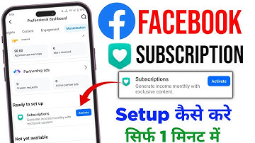 Facebook Subscriptions Setup Kaise Kare | subscription set up facebook | fb subscription setup