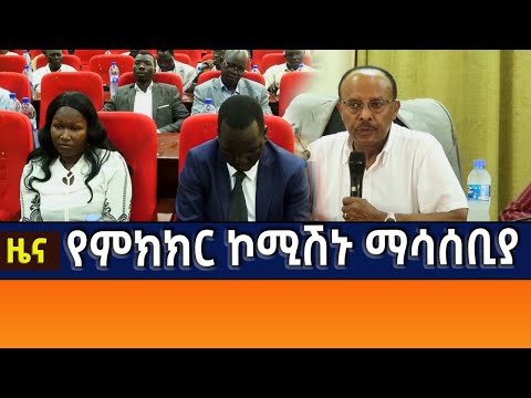 ቪዲዮ: ቻይና የሩሲያ ወታደራዊ መሳሪያዎችን መቅዳቷን ቀጥላለች