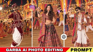 Garba AI Photo Editing | How to make Dandiya photos | Navratri Garba Prompt screenshot 5