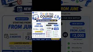 NEW #GOOGLEADSCOURSE BATCH STARTING FROM JUNE2026!