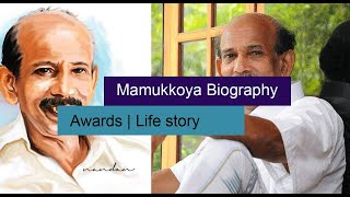 Mamukkoya Biography | Awards | Life story | Film Media