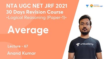 Average | Lec - 67 | Reasoning | NTA UGC NET-JRF 2021 | Anand Kumar
