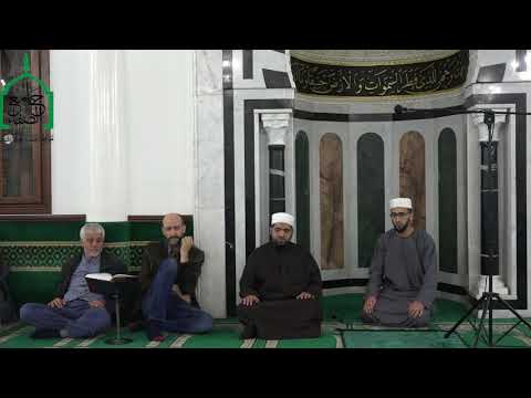 قراءة جماعية لحزب سبح مع دعاء ختم القرآن للشيخ مراد جدلي ختمة أكتوبر2018 