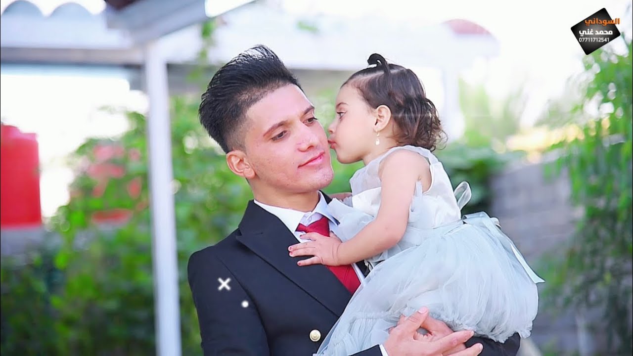 احلى عرس بين عمامه وناسه الف مبروك الزواج حمزه رعد
