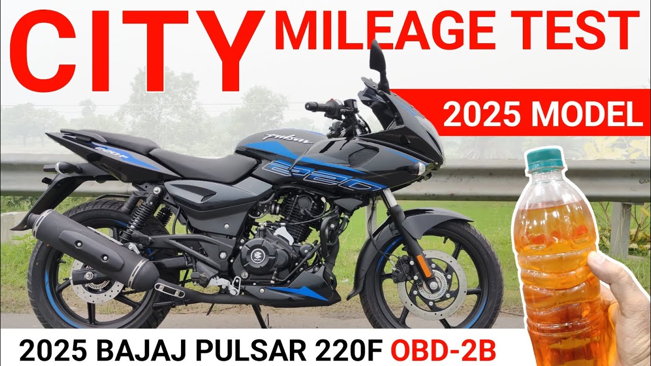 Bajaj Pulsar 220F Mileage Test ⛽| Bajaj Pulsar 220F Mileage Test New Model |⚙️ Gear Update