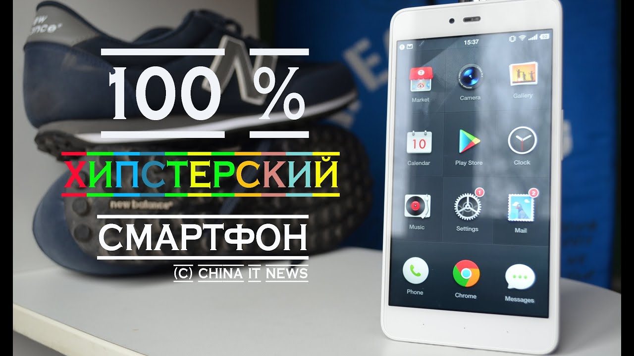 Smartisan U1. Обзор оболочки, приложений и бенчмарки.