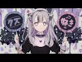 ダメダメシア(Damedamessiah)／NEKOZUMEfeat.可不(Kahu)