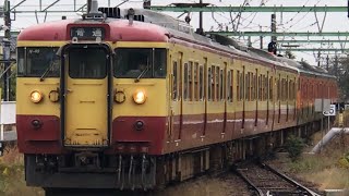 吉田駅に到着する115系6両編成