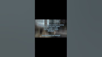 #ксго #рек #рекомендации #cs2 #кс #csgoclips #dota2 #rust #csgo #csgomoments #fypシ #fyp