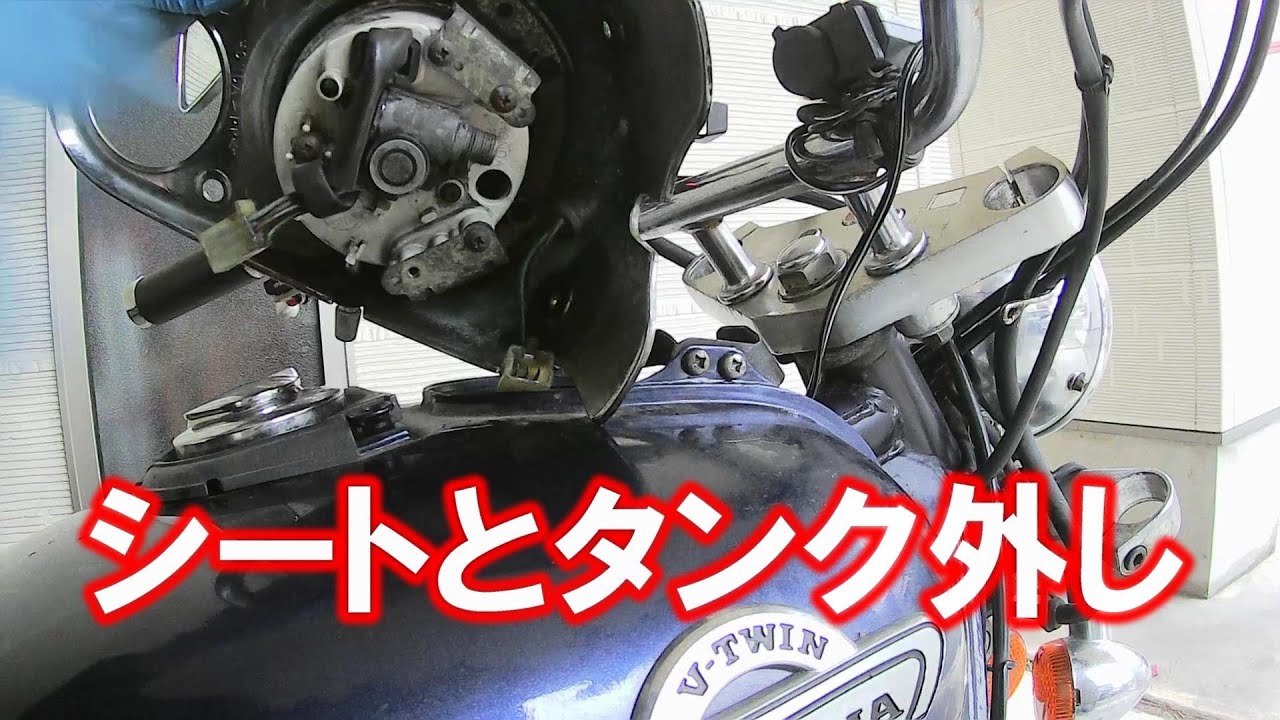 マグナ250 レストアベース　値下げしました。 再再値下げ)マグナ250ボバーカスタム (tks krk) 上尾のホンダの中古
