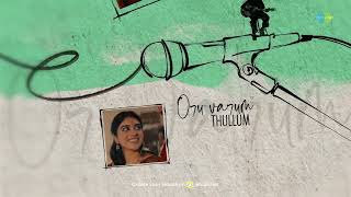 Kalaivaniye - Lyrical Video | Meesaya Murukku 2 | Hiphop Tamizha | Ramya Ranganathan