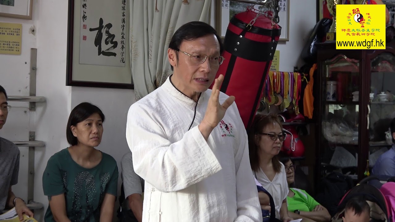 武當睡功 幫我解決了多年的失眠 甩掉了每天2 5粒的安眠藥 令我重生 開啟了生命之門 Youtube